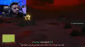 جاسر