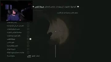 فقد الأمل وفعل خيار الموت من طلقة 1 😂😂😂