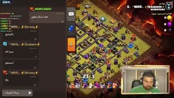 😍لايف الخميس مابتعوض 😍