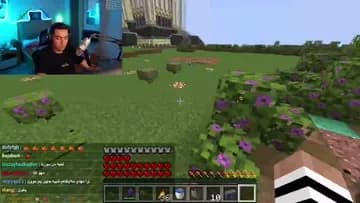 هل ايهاب بيخون