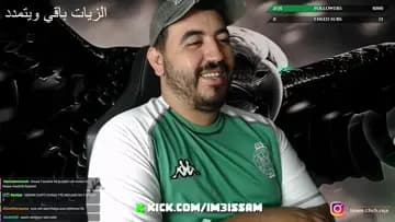 HH
