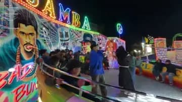 vca