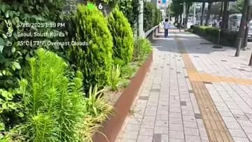ShotexSpeak