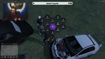 تكفون يعيال