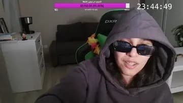 ياو ياو 🔥