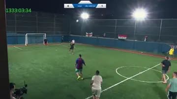 ابو الامير