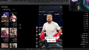 ביג בוי בא לחנך את הליטל בויז#שוג | Clip