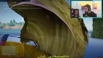 السع