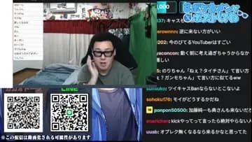 みずにゃんは○○　え？