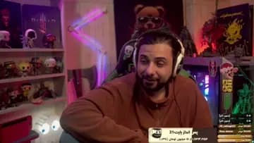 بهترین کلیپ قرن🤣🤣