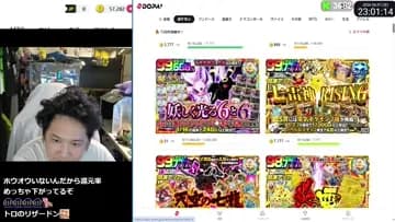 いいですぞ