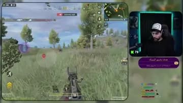 nice shot