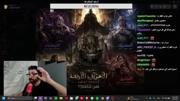 ههههه هه