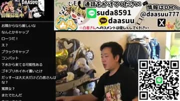 コアナンアカペラ