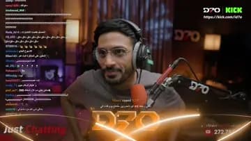 صايكو إدام