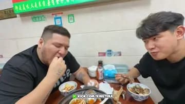 Ful puterio