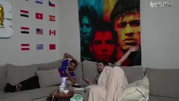الاتل