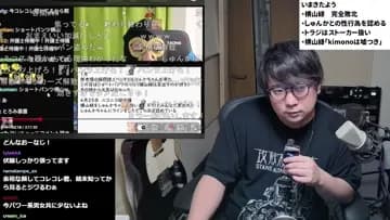 チンカスとカッコよく言う