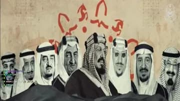 بث تخريب النوم 1 | Clip