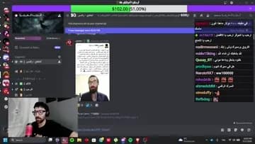 الميمز على فاروق 1