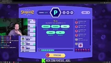 رغم الأخطريق ماشي بخطوة ثابتة النجاحاء، ال