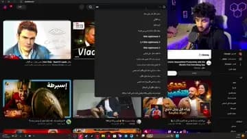 كيتاامين بيلعب رعب تعاله