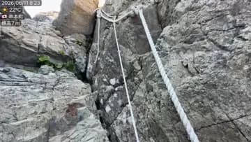 ワシが最南端だ！