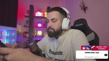 100 mil donit
