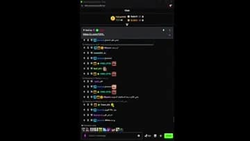 !OLRD 1k? [حساباتي!] اقلطو بدون ص | Clip