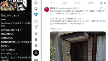 ないてしまう・・・