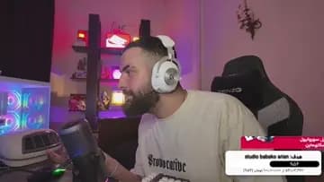 15 mil donittt