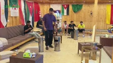 هه