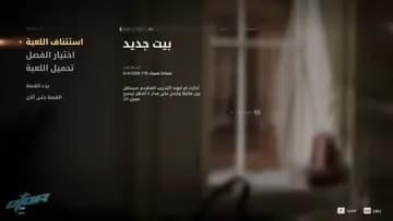 !MT تختييم | Clip