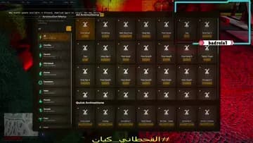 اتننت نوتنرت