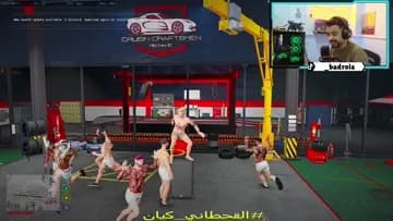 تنب