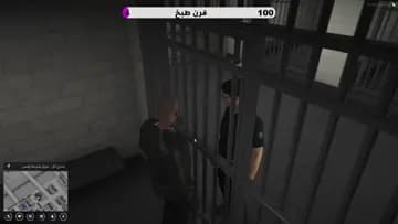 حاله مفتوحه