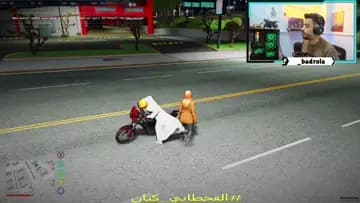 عرسان الجنه