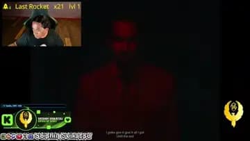 UWU
