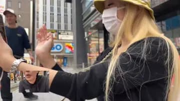 kawaii