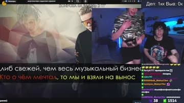 Вокал Лёхи