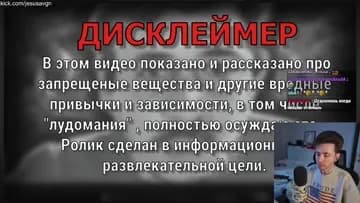 чуваш