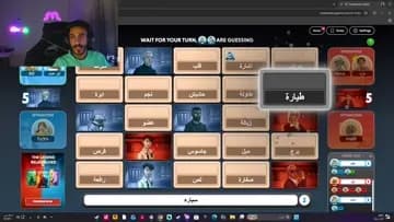 تعالو ي الخفافيش 600 ؟ | Clip