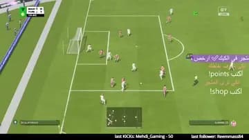 nouri rak legend wlh