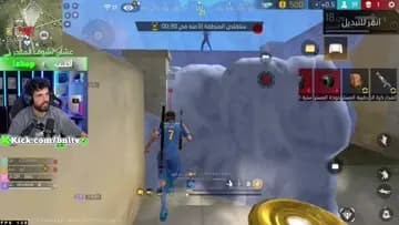 المحتوى