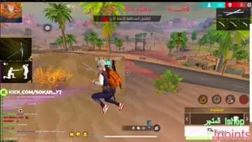 سوق الأربعاء هههه