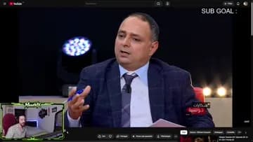 asmaa ye lou asmaa
