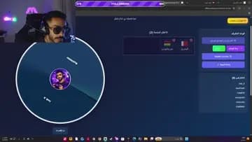 لاحد يجي 600 ؟ | Clip