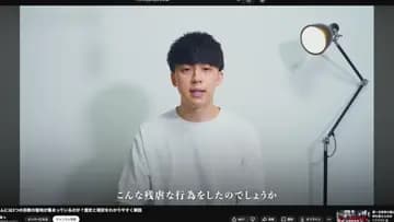 宗教の歴史