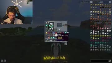 صبااااااح الخير ونجرب الكام الجدي | Clip