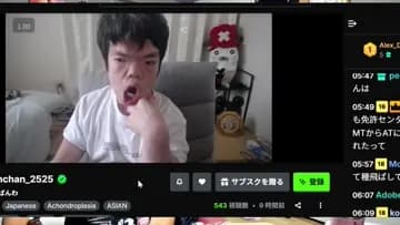 謎のアングル
